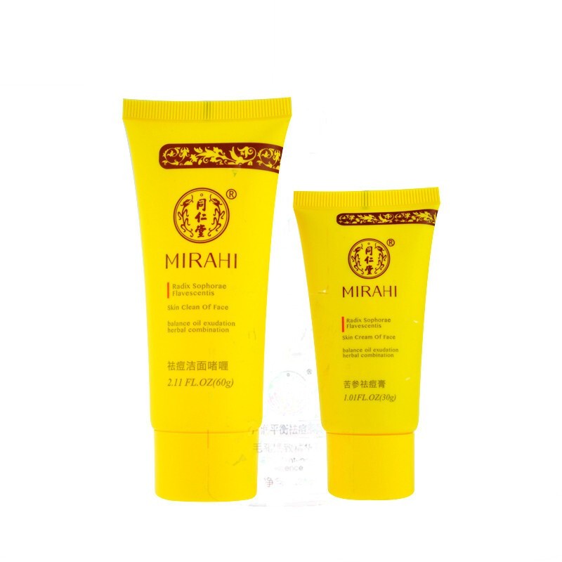 同仁堂 苦参祛痘套盒(祛痘洁面啫喱60g+苦参祛痘膏30g)_北京同仁堂网上商城