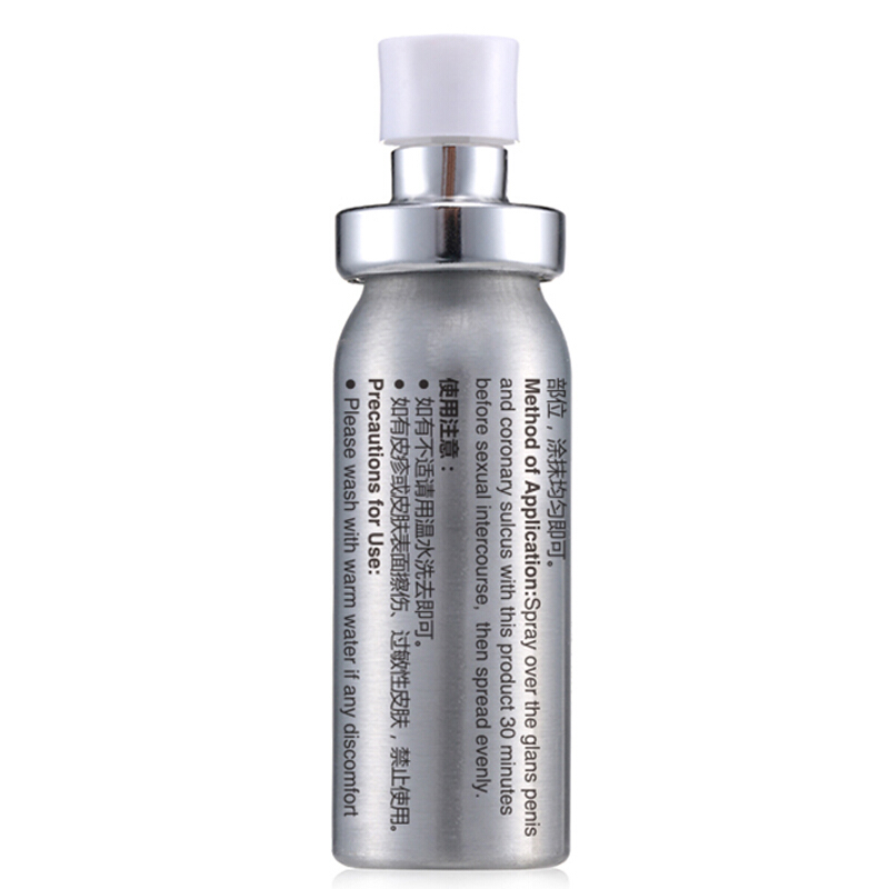 倍耐力 延时喷剂 15ml_北京同仁堂网上商城