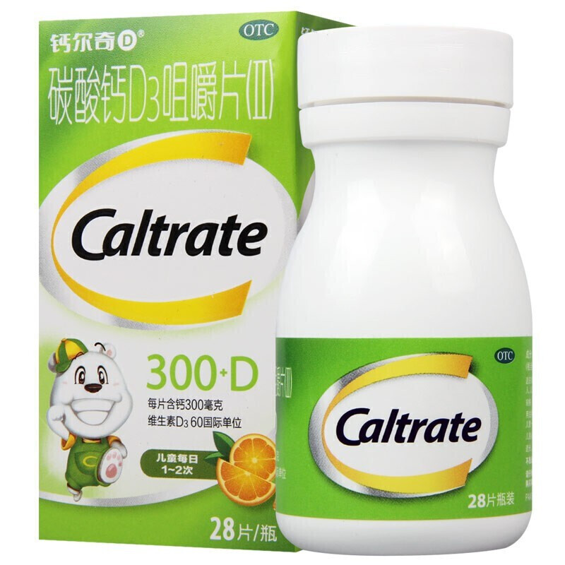 惠氏钙尔奇 碳酸钙D3咀嚼片（Ⅱ） 28片/瓶 2