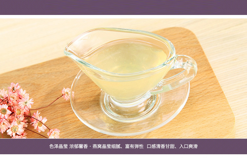 同仁堂 总统牌白燕丝冰糖燕窝 70g*6瓶/盒 8