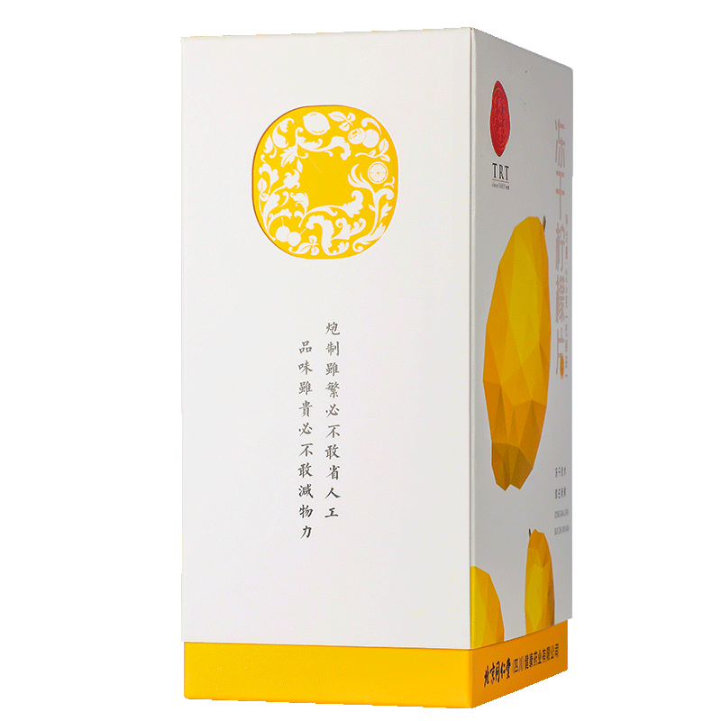 同仁堂 冻干柠檬片 22.5g/盒 3