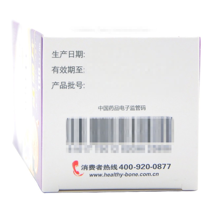 钙尔奇 碳酸钙D3咀嚼片(Ⅱ) 100片/瓶/盒 3